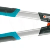 Gardena Classic Takkenschaar 480b -Gardena Verkoopwinkel Classic20takkenschaar20480B
